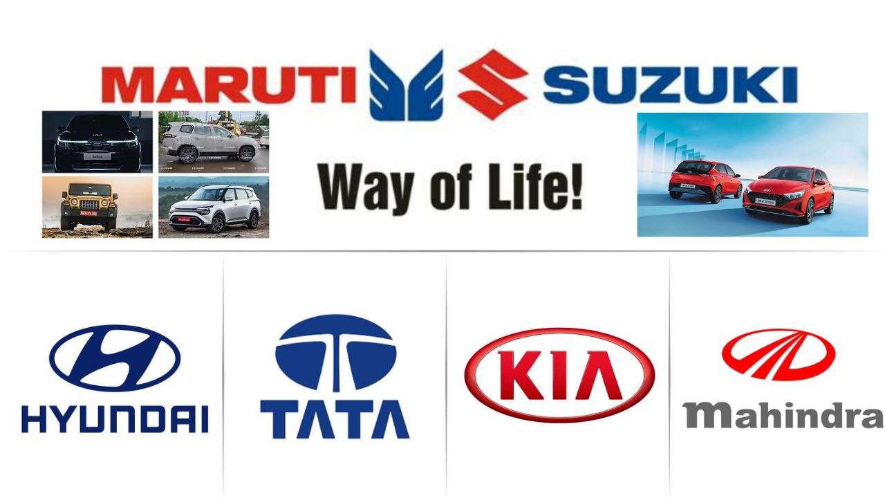 దీపావళికి ఆఫర్లే.. ఆఫర్లు.. Hyundai, Tata, Maruti Suzuki, Kia కార్లపై ఎంత డిస్కౌంట్ లభించనుందంటే..?