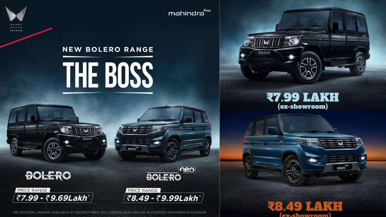 సరికొత్త డిజైన్, ఫీచర్లతో 2025 Mahindra Bolero, Bolero Neo లాంచ్.. ధరలు, ఫీచర్లు ఇలా